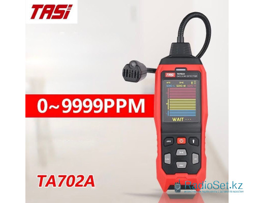 TASI TA702A газоанализатор - детектор утечки газа